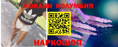 прущая мука Лесосибирск