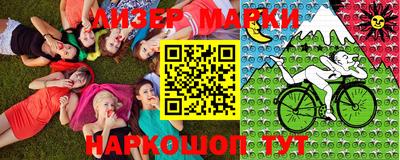 прущая мука Лесосибирск