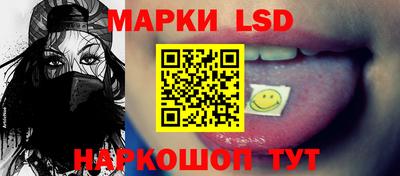 прущая мука Лесосибирск