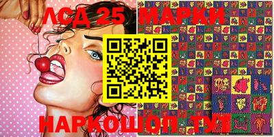 прущая мука Лесосибирск