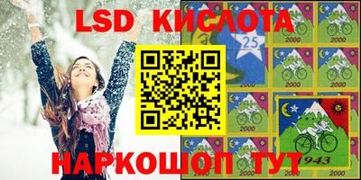 прущая мука Лесосибирск