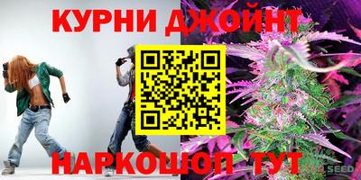 прущая мука Лесосибирск