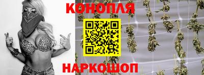 ешки Ливны