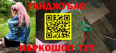 прущая мука Лесосибирск