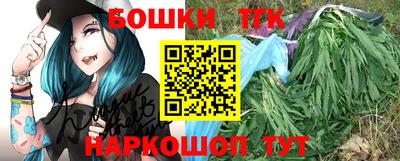 ешки Ливны