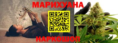 ешки Ливны