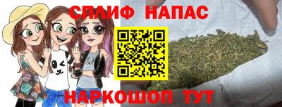герыч Ликино-Дулёво