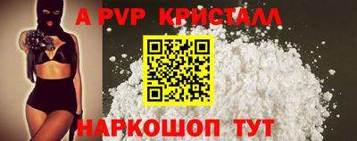 герыч Ликино-Дулёво