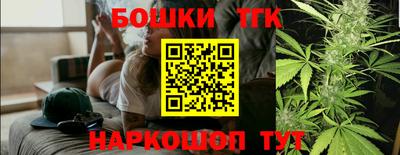 герыч Ликино-Дулёво