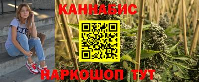 герыч Ликино-Дулёво