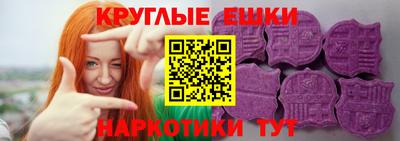 первитин Малгобек