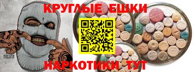 прущая мука Лесосибирск