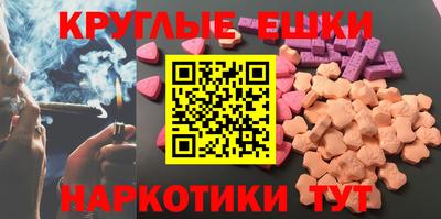 прущая мука Лесосибирск