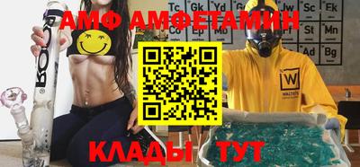 прущая мука Лесосибирск