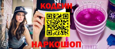 герыч Ликино-Дулёво