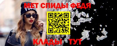герыч Ликино-Дулёво
