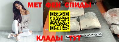 ешки Ливны