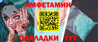 не бодяженный Мариинск