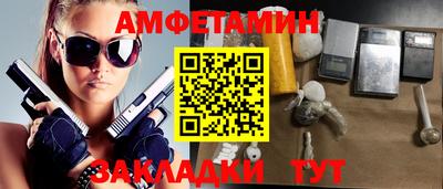 герыч Ликино-Дулёво