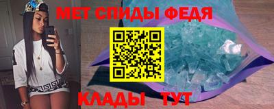 ешки Ливны