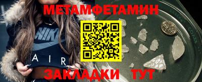 герыч Ликино-Дулёво