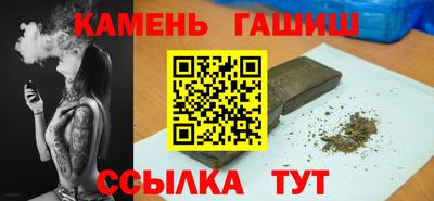ешки Ливны