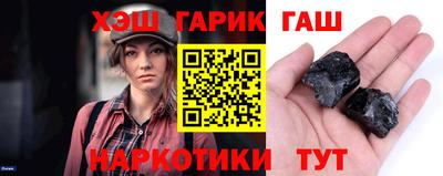ешки Ливны