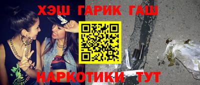 ешки Ливны