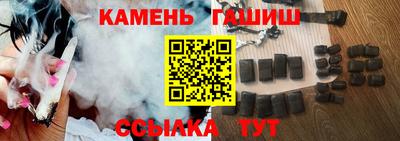 прущая мука Лесосибирск