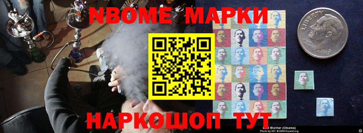 LSD-25 экстази кислота  LSD-25 экстази ecstasy  LSD-25 экстази  Углич  Вход с VPN 