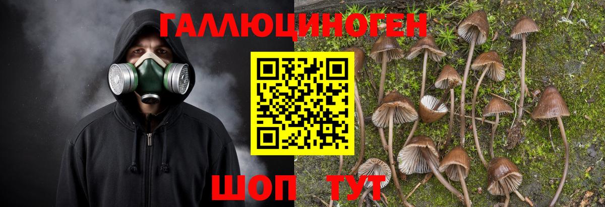 Цена  ГАШ  Кокаин  МАРИХУАНА  Мефедрон кристаллы  Углич  Codein  Вход с VPN  ГАШИШ  COCAIN 